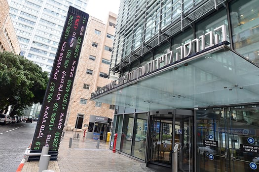 בנין הבורסה. צילום: גיא אסיאג